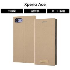 Xperia Ace �P�[�X ���J SO-02L ���U�[  �ϏՌ� �x�[�W�� �V���v�� �������