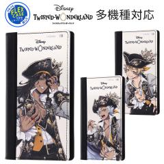 ���@��Ή� �蒠�^ �P�[�X �c�C�X�e�b�h�����_�[�����h �J�o�[ �\�t�g �\�t�g�P�[�X �n�[�h �n�[�h�P�[�X �X�}�z�P�[�X �f�B�Y�j�[ �c�C