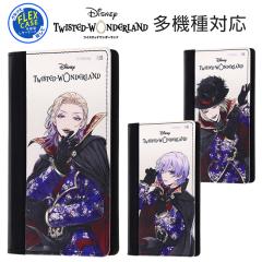 ���@��Ή� �蒠�^ �P�[�X �c�C�X�e�b�h�����_�[�����h �J�o�[ �\�t�g �\�t�g�P�[�X �n�[�h �n�[�h�P�[�X �X�}�z�P�[�X �f�B�Y�j�[ �c�C