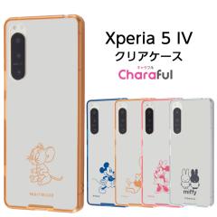 Xperia5IV �P�[�X �G�N�X�y���A5 �}�[�N�t�H�[ �}�[�N4 Xperia 5 iv �}�[�Niv �~�b�L�[ �v�[���� �~�j�[ �g���ƃW�F���[ �~�b�t�B�[ �N��