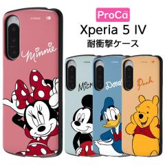 Xperia5IV �P�[�X �~�b�L�[ �~�j�[ �h�i���h �v�[���� �ϏՌ� Xperia 5 IV �~�b�L�[�}�E�X �ی� �ϏՌ��P�[�X �J�o�[ �\�t�g�P�[�X �n�[