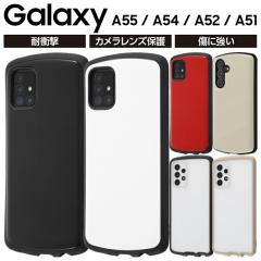 Galaxy A55 5G �P�[�X A54 �ϏՌ� �n�C�u���b�h �J�o�[ TPU PC �Ռ��z�� �J�����ی� ��ʕی� ���h�~ �V���v�� ���n �؍� ������� �M��