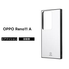 OPPO Reno11 A �P�[�X �ϏՌ� �V���v�� OPPOReno11A CPH2603 �I�b�|���m11A �ϏՌ��P�[�X ��v �z���C�g �\�t�g �n�[�h �X�}�z�P�[�X