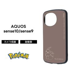 AQUOS sense10 �P�[�X �L�����N�^�[ �|�P���� AQUOS sense9 �P�[�X �ϏՌ� �C�[�u�C �|�P�b�g�����X�^�[ ���킢�� ���� �A�N�I�X�Z���X