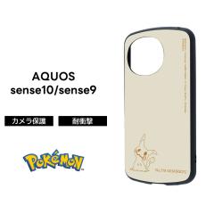AQUOS sense10 �P�[�X �L�����N�^�[ �|�P���� AQUOS sense9 �P�[�X �ϏՌ� �~�~�b�L�� �|�P�b�g�����X�^�[ ���킢�� ���� �A�N�I�X�Z��