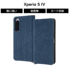 Xperia5IV P[X 蒠^ fj fjf fjn Xperia 5 IV 蒠^P[X \tgP[X n[h n[hP[X X}zP[X GN