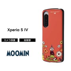 Xperia5IV ���[�~�� �P�[�X �ϏՌ� Xperia 5 IV ���g���~�C MOOMIN �ϏՌ��P�[�X �\�t�g �\�t�g�P�[�X �n�[�h �n�[�h�P�[�X �X�}�z�P�[�X