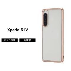 Xperia5IV �P�[�X �N���A ���^���b�N Xperia 5 IV �G�N�X�y���A5IV �V���v�� �s���N�S�[���h �� �\�t�g �n�[�h �X�}�z�P�[�X ����