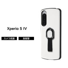 Xperia5IV �P�[�X �ϏՌ� �����O�t Xperia 5 IV �G�N�X�y���A5IV �V���v�� ���ɋ��� �ی� �z���C�g �� �\�t�g �n�[�h �X�}�z�P�[�X