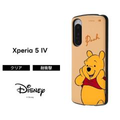 Xperia5IV �P�[�X �v�[���� �ϏՌ� Xperia 5 IV ���܂̃v�[���� �ی� �ϏՌ��P�[�X �\�t�g �\�t�g�P�[�X �n�[�h �n�[�h�P�[�X �X�}�z�P�[