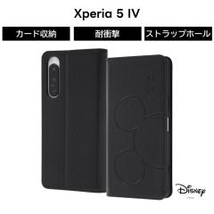 Xperia5IV �P�[�X �~�b�L�[ �蒠�^ Xperia 5 IV docomo SO 54C au SOG09 SIM�t���[ XQ CQ44 �G�N�X�y���A5IV �\�t�g �n�[�h �X�}�z�P�[�X