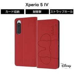 Xperia5IV �P�[�X �~�j�[ �蒠�^ Xperia 5 IV �G�N�X�y���A �ی� �蒠�^�P�[�X �\�t�g �\�t�g�P�[�X �n�[�h �n�[�h�P�[�X �X�}�z�P�[�X 