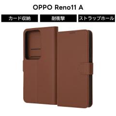 OPPO Reno11 A P[X 蒠^ }Olbg OPPOReno11A CPH2603 Ib|m11A 蒠^P[X U[ uE \tg n[h X}zP[X