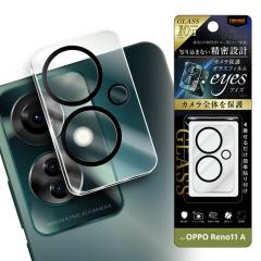 OPPO Reno11 A �J�����t�B���� �K���X OPPOReno11A CPH2603 �I�b�|���m11A �K���X�t�B���� �J�����ی� �t�B���� �J���� �����Y �����Y��