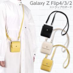 GalaxyZFlip4 X}zP[X X}z V_[ X}zV_[ X}z|[` Galaxy Z Flip4 MNV[ [bg tbvtH[ M