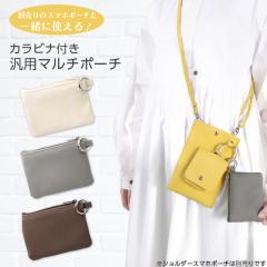 }`|[` |[` ~j|[` AC{[ X}z|[` Cz RCP[X X}z obO  ėp }` Jrit J