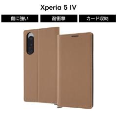 Xperia5IV �P�[�X �ϏՌ� Xperia 5 IV �u���E�� �� �X�N�G�A �l�p �ϏՌ��P�[�X �\�t�g �\�t�g�P�[�X �n�[�h �n�[�h�P�[�X �X�}�z�P�[�X 