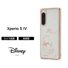 Xperia5IV �P�[�X �v�[���� �N���A ���^���b�N ���܂̃v�[���� Disney Xperia 5 IV �\�t�g �\�t�g�P�[�X �n�[�h �n�[�h�P�[�X �X�}�z�P�[
