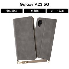GalaxyA23 �P�[�X �蒠�^ ���U�[ Galaxy A23 5G �O���[ �蒠�^�P�[�X �ی� �ϏՌ� �\�t�g �\�t�g�P�[�X �n�[�h �n�[�h�P�[�X �X�}�z�P�[