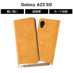 GalaxyA23 �P�[�X �蒠�^ ���U�[ Galaxy A23 5G �C�G���[ �� �蒠�^�P�[�X �ϏՌ� �\�t�g �\�t�g�P�[�X �n�[�h �n�[�h�P�[�X �X�}�z�J�o