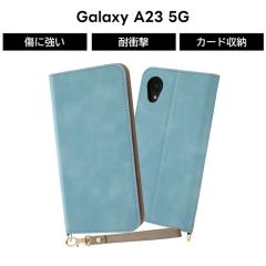 GalaxyA23 �P�[�X �蒠�^ ���U�[ Galaxy A23 5G �u���[ �� �蒠�^�P�[�X �ϏՌ� �\�t�g �\�t�g�P�[�X �n�[�h �n�[�h�P�[�X �X�}�z�J�o�[ 