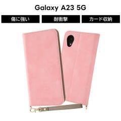 GalaxyA23 �P�[�X �蒠�^ ���U�[ Galaxy A23 5G �s���N �蒠�^�P�[�X �ی� �ϏՌ� �\�t�g �\�t�g�P�[�X �n�[�h �n�[�h�P�[�X �X�}�z�P�[
