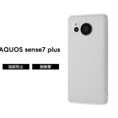 AQUOSsense7Plus �P�[�X �N���A ���� AQUOS sense7 Plus �w�ʃN���A �N���A�P�[�X �\�t�g �\�t�g�P�[�X �n�[�h �n�[�h�P�[�X �X�}�z�P�[