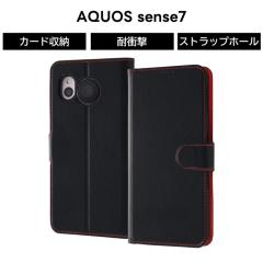 AQUOSsense7 �P�[�X �蒠�^ �}�O�l�b�g �u���b�N AQUOS sense7 �A�N�I�X �ϏՌ� �\�t�g �\�t�g�P�[�X �n�[�h �n�[�h�P�[�X �X�}�z�P�[�X 
