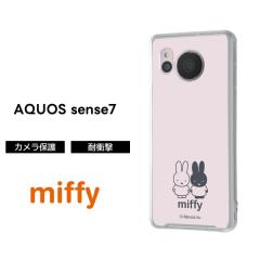 AQUOSsense7 �P�[�X �~�b�t�B�[ �N���A ���� AQUOS sense7 �A�N�I�X �N���A�P�[�X �\�t�g �\�t�g�P�[�X �n�[�h �n�[�h�P�[�X �X�}�z�P�[