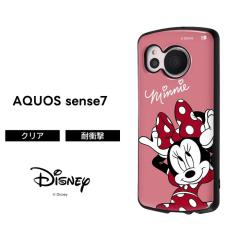 AQUOSsense7 �P�[�X �~�j�[ �ϏՌ� AQUOS sense7 �~�j�[�}�E�X �ی� �ϏՌ��P�[�X �\�t�g �\�t�g�P�[�X �n�[�h �n�[�h�P�[�X �X�}�z�P�[