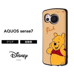 AQUOSsense7 �P�[�X �v�[���� �ϏՌ� AQUOS sense7 ���܂̃v�[���� �ϏՌ��P�[�X �\�t�g �\�t�g�P�[�X �n�[�h �n�[�h�P�[�X �X�}�z�P�[�X