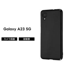 GalaxyA23 5G �P�[�X �N���A ���^���b�N �u���b�N �� Galaxy A23 �M�����N�V�[ �\�t�g �\�t�g�P�[�X �n�[�h �n�[�h�P�[�X �X�}�z�P�[�X 
