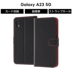 Galaxy A23 �P�[�X �M�����N�V�[�G�[�g�D�G���e�B�[�X���[ �蒠�^ �}�O�l�b�g �x���g �u���b�N �� ���b�h �� �蒠�^�P�[�Xdocomo SC 56C 