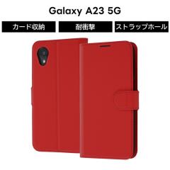 Galaxy A23 �P�[�X �M�����N�V�[�G�[�g�D�G���e�B�[�X���[ �蒠�^ �}�O�l�b�g �x���g ���b�h �� �蒠�^�P�[�Xdocomo SC 56C au SCG18 �X