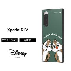 Xperia5IV �`�b�v���f�[�� �P�[�X �ϏՌ� Xperia 5 IV �X�N�G�A �l�p �ϏՌ��P�[�X �\�t�g�P�[�X �n�[�h �n�[�h�P�[�X �X�}�z�P�[�X �G�N
