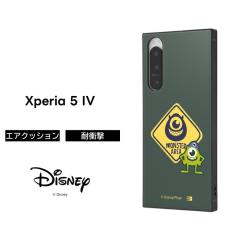 Xperia5IV �����X�^�[�Y�C���N �P�[�X �ϏՌ� �}�C�N Xperia 5 IV �ϏՌ��P�[�X �\�t�g �\�t�g�P�[�X �n�[�h �n�[�h�P�[�X �X�}�z�P�[�X 