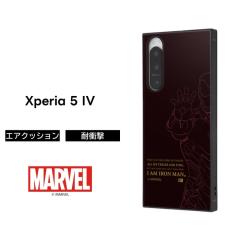Xperia5IV �A�C�A���}�� �P�[�X �ϏՌ� �}�[�x�� Xperia 5 IV �l�p �ϏՌ��P�[�X �\�t�g �\�t�g�P�[�X �n�[�h �n�[�h�P�[�X �X�}�z�P�[�X