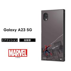 GalaxyA23 �X�p�C�_�[�}�� �P�[�X �ϏՌ� �}�[�x�� Galaxy A23 5G �ϏՌ��P�[�X �\�t�g �\�t�g�P�[�X �n�[�h �n�[�h�P�[�X �X�}�z�J�o�[ 