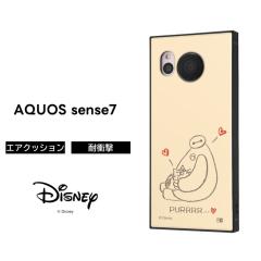 AQUOSsense7 �x�C�}�b�N�X �P�[�X �ϏՌ� AQUOS sense7 �X�N�G�A �ϏՌ��P�[�X �\�t�g�P�[�X �n�[�h�P�[�X �X�}�z�P�[�X �A�N�I�X�Z���X 