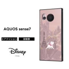 AQUOSsense7 �}���[ �P�[�X �ϏՌ� Disney AQUOS sense7 �X�N�G�A �ϏՌ��P�[�X �\�t�g�P�[�X �n�[�h�P�[�X �X�}�z�P�[�X �A�N�I�X�Z���X