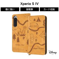 Xperia5IV �P�[�X �v�[���� �蒠�^ �}�O�l�b�g Disney Xperia 5 IV �蒠�^�P�[�X �\�t�g �\�t�g�P�[�X �n�[�h �n�[�h�P�[�X �X�}�z�P�[�X