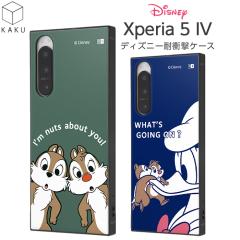 Xperia5IV �P�[�X �f�B�Y�j�[ �ϏՌ� Xperia 5 IV �X�N�G�A �l�p �ϏՌ��P�[�X �J�o�[ �\�t�g �n�[�h �n�[�h�P�[�X �X�}�z�P�[�X �X�}�z