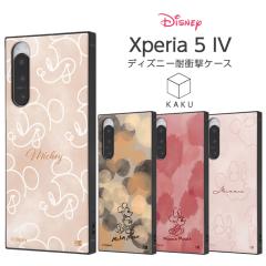 Xperia5IV �P�[�X �f�B�Y�j�[ �ϏՌ� Xperia 5 IV �X�N�G�A �l�p �ی� �ϏՌ��P�[�X �J�o�[ �\�t�g �n�[�h �n�[�h�P�[�X �X�}�z�P�[�X �X