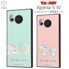Xperia5IV �P�[�X �g�����W�F���[ �ϏՌ� Xperia 5 IV �X�N�G�A �l�p �ϏՌ��P�[�X �J�o�[ �\�t�g �n�[�h �n�[�h�P�[�X �X�}�z�P�[�X �X
