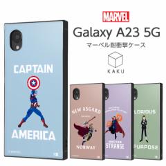 GalaxyA23 P[X }[x ϏՌ MARVEL Galaxy A23 5G ϏՌP[X Jo[ \tg n[h n[hP[X X}zP[X X}zJo[ 