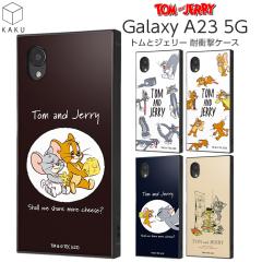 GalaxyA23 �P�[�X �g�����W�F���[ �ϏՌ� Galaxy A23 5G �X�N�G�A �ϏՌ��P�[�X �J�o�[ �\�t�g �n�[�h �n�[�h�P�[�X �X�}�z�P�[�X �X�}�z