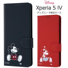 Xperia5IV �P�[�X �f�B�Y�j�[ �蒠�^ �}�O�l�b�g Xperia 5 IV �蒠�^�P�[�X �J�o�[ �\�t�g �n�[�h �n�[�h�P�[�X �X�}�z�P�[�X �X�}�z�J�o