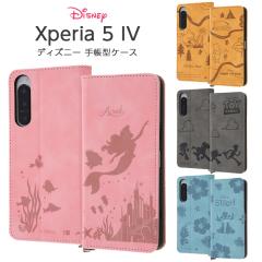 Xperia5IV �P�[�X �f�B�Y�j�[ �蒠�^ �}�O�l�b�g Xperia 5 IV �蒠�^�P�[�X �J�o�[ �\�t�g �n�[�h �n�[�h�P�[�X �X�}�z�P�[�X �X�}�z�J�o