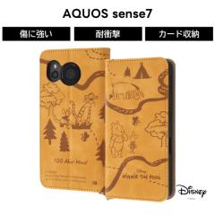 AQUOSsense7 ���܂̃v�[���� �P�[�X �蒠�^ AQUOS sense7 �蒠�^�P�[�X �v �ϏՌ� �\�t�g�P�[�X �n�[�h�P�[�X �X�}�z�P�[�X �A�N�I�X�Z��