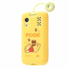 LbYP[^C ܂̃v[ X}zP[X fBYj[ KY-41C docomo VR \tgP[X n[hP[X LbYP[^CKY-41C 